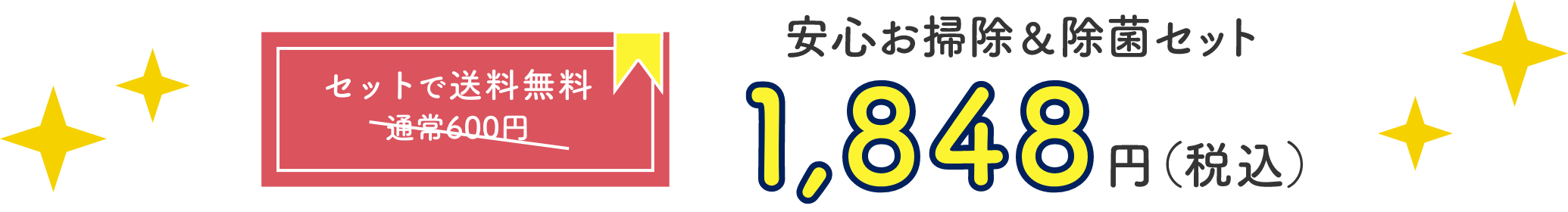 ベストセラーオススメ