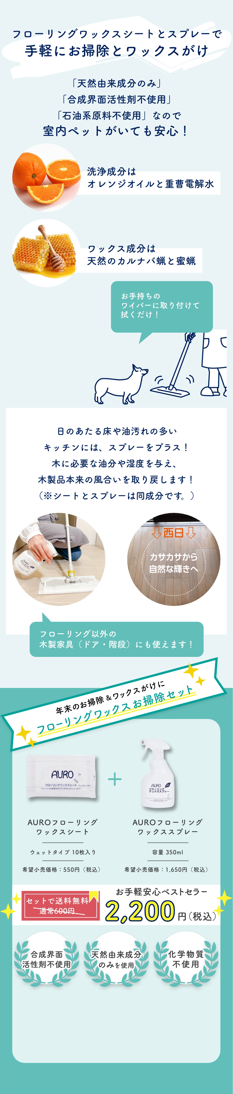 https://boden.shop-pro.jp/?pid=178227126