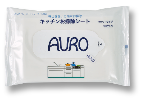 AUROキッチンお掃除シート